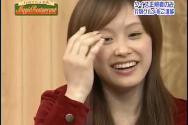 Hello Morning Sub 290