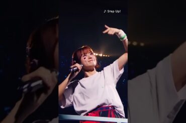 ✨Step Up! #水瀬いのり #いのりん #ライブ