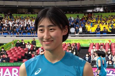 【春の高校バレー2025】決勝・女子／共栄学園[東京]・秋本美空選手／試合後インタビュー