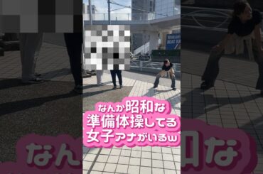 コラボ撮影してます