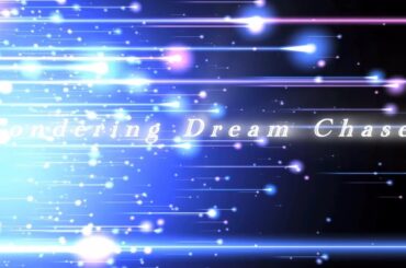 【歌ってみた】Wondering Dream Chaser - よな
