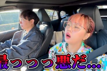 【あわやの事態に…】実は年始に体調を崩しておりました…