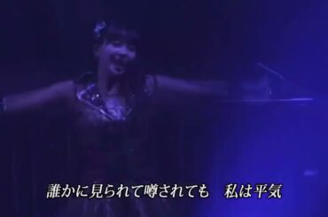 NMB48 Teacher Teacher