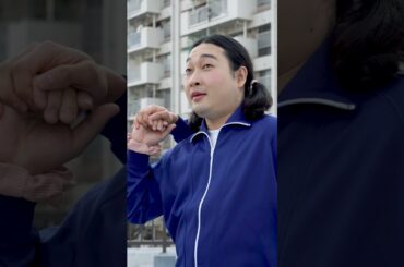 『フォークダンスで告る男子-後半-』#本日も絶体絶命 #ショートコント
