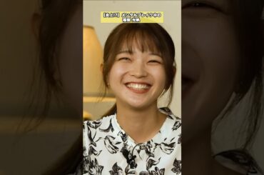 【福留光帆 炎上】大人気アナウンサーにカニカマ発言！？#愛ゲキ #愛のゲキジョー #愛の口喧嘩 #NOBROCKTV  #佐久間宣行 #福留光帆    #shorts