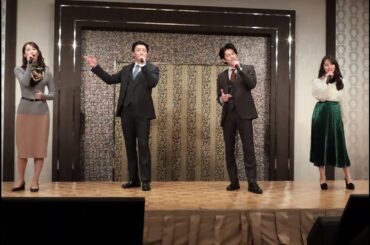 ミュージカル『ボニー＆クライド』製作発表①柿澤勇人､矢崎広､桜井玲香､海乃美月