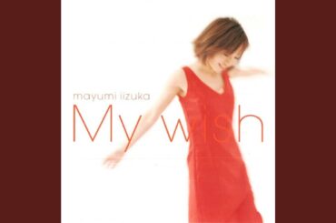 My wish (カラオケ)