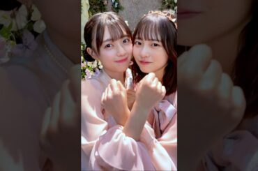 「足の小指を箪笥の角にぶつけた」 #正源司陽子 & #平尾帆夏 のミュージックビデオダンスVer.を公開します🍫⛵️ #日向坂46_足の小指を箪笥の角にぶつけた #日向坂46