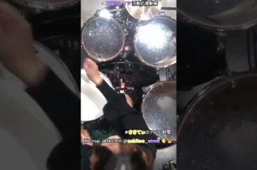 Knight of Sword/Unlucky Morpheus 叩いてみた🥁さきてぃ【ステミレイツ】🍋🐯sakitee_stmlt English Lyrics⚡️ステミレイツ活動応援動画