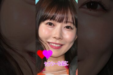 渡辺美優紀さん　＃ピタ止めチャレンジ 　# かわいい