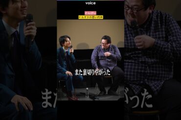 ぐんぴぃ、ドルオタの思いを代弁　菅井友香を絶賛