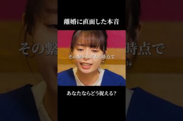 あなたは1人で生きられる…？【トリッパーズ】#ごっこ倶楽部 #ショートドラマ #短編ドラマ #ドラマ #短編ドラマ #ショートフィルム #ドラマ #映画