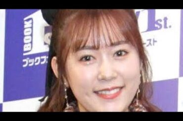 元ＡＫＢ４８多田愛佳さん、第１子女児の出産を発表「尊い命に感謝し、家族で支え合いながら」夫のロッテ・山口航輝も立ち会う