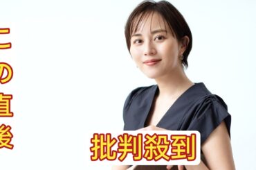 声優・小林裕介＆内山夕実が結婚　共演作品は『リゼロ』『アルスラーン戦記』など多数