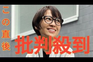 夫を育てるなんてムリだと早々に悟り」元TBSアナ・青木裕子 結婚11年で達した境地「完璧なパパなんていないからこそ」