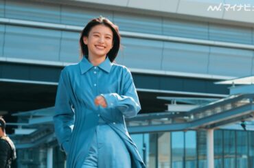 出口夏希、笑顔全開で走る！走る！メイキングカメラが捉えた“眩しさ”　「みずほ銀行」新CM＆メイキング映像公開