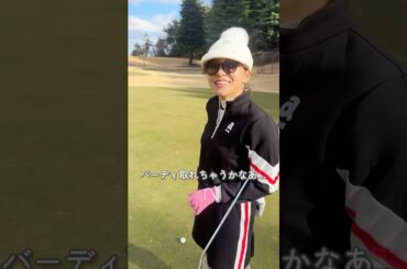 後藤楽々、打ち下ろしのパー3でバーディーチャンス⛳✨ #セントフォースゴルフクラブ #ゴルフ女子 #後藤楽々 #ゴルフ #パー3