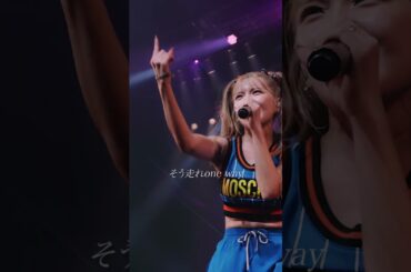 宇野実彩子 (AAA) 「love myself」UNO MISAKO PREMIUM LIVE TOUR 2024 - I wish -