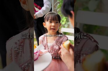 懐かしい気がするのはなんで…？ #月明かりに君は誓った #きみちか #ごっこ俱楽部  #映画 #ドラマ #縦型ショートドラマ #短編ドラマ#ドラマ映画 #ショートフィルム #ショートドラマ