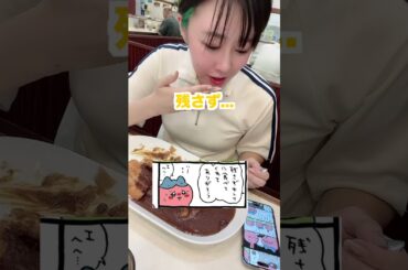 辛いカレーを食べる為に【#ゆずてん】#カレー #カレーライス #curry #ちいかわ #ちいかわハチワレ #漫画 #共感 #頑張りたい #柚井ゆい #天翔ゆい