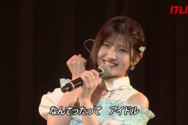 AKB歌謡祭　1部　0206