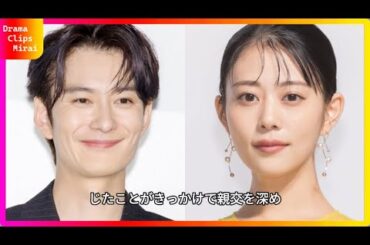 「岡田将生＆高畑充希、初の夫婦ショットにファン歓喜！左手薬指の指輪が話題に！」