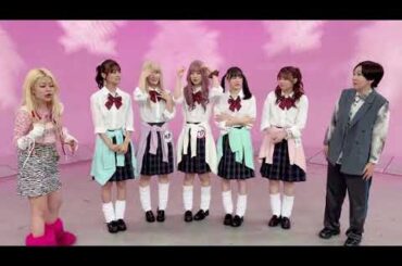 櫻坂46 サクラミーツ ミーツギャルのにぎやかなアフタートーク♪