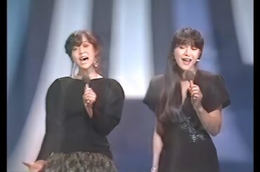 AI高画質化　岩崎宏美・良美「聖母たちのララバイ」