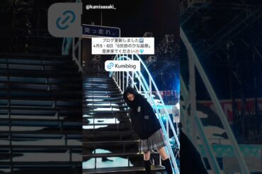 日向坂46 インスタ組からお知らせ！2月5日『6回目のひな誕祭』『ゴーフルと君』200万回再生記念！