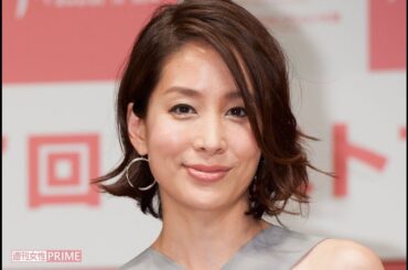 元フジアナ内田恭子、マインドフルネストレーナーとしてメンタルケア業務に就くと発表「空気読んで」と批判の声