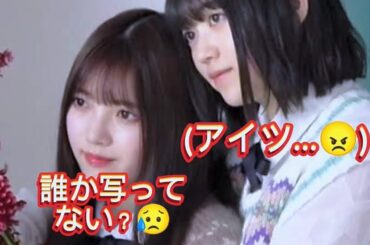 幸阪&上村『心霊写真📸👻』