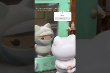 「2025.02.04」小野田紗栞