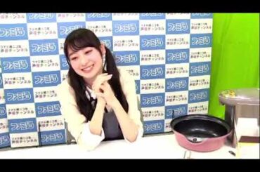 ひとりWUG（仮）【第5回／山下七海】