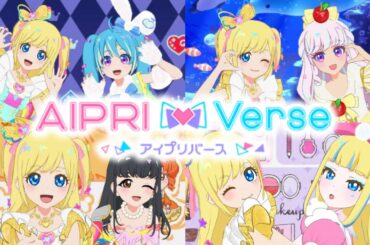 【お友達とアイプリバース ファンサ会#1】2025年1月に仲良くしてくれたお友達と遊んだよ♪その1【ゲーム筐体第5弾後半】【ライブ】【マイキャラ】【ワッチャプリマジ!】