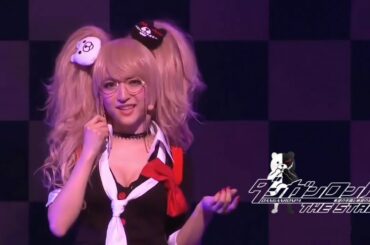 단간론파 THE STAGE - 4 [한글자막]