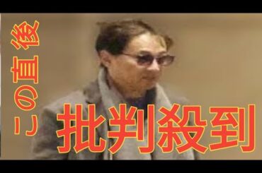 佐々木恭子アナが『ワイドナショー』欠席、『Mr.サンデー』はスルー…中居正広トラブル関与全否定も滲む「フジの苦慮