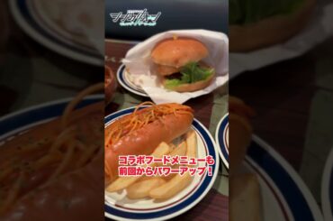 12/7に開催されたスタッフトークショー「ERDAのないしょ話vol.2」の様子を少しだけお届け🚅✨ #シンカリオンcw #シンカリオン #シンカリオンチェンジザワールド