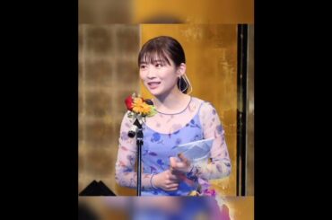 伊藤沙莉　結婚後初の公の場で笑顔#bbpnews#viral