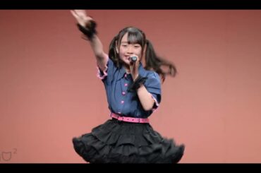 2024.6.16 - みう「わるきー（渡辺美優紀）」【フレッシュアイドルSP】