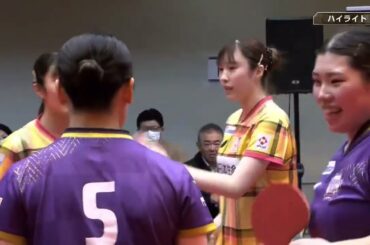 京都カグヤライズ vs 日本生命レッドエルフ ノジマTリーグ2024-2025 2025年2月8日(土)  山科地域体育館【卓球 Tリーグ公式】