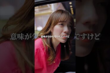 おっπ好きな警察官、許せる？【トリッパーズ】#ごっこ倶楽部 #ショートドラマ #短編ドラマ #ドラマ #短編ドラマ #ショートフィルム #ドラマ #映画