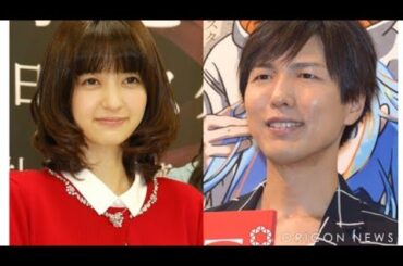 逢沢りな、神谷浩史と結婚「感謝の気持ちを忘れずに…」【双方コメント全文】