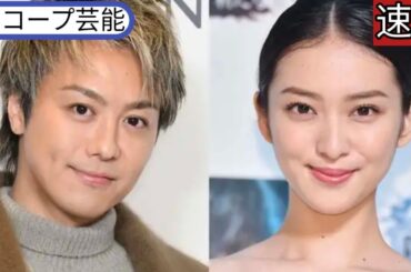 EXILE TAKAHIRO＆武井咲、スコープ芸能 第3子誕生を報告「おかげさまで母子ともに健康です」【発表全文】