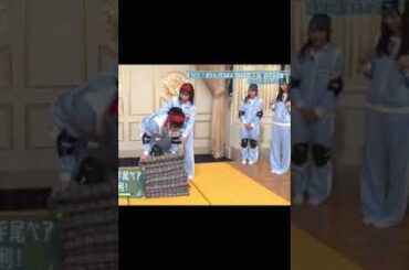 平尾帆夏　産まれたよぉ〜 s