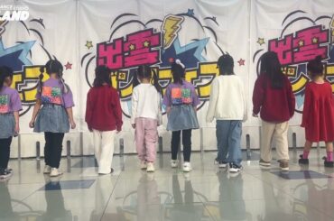 出雲ダンスフェスinゆめタウンvol.2 B-LAND 土曜リトルキッズクラス #水曜日のカンパネラ #シャルロッテ