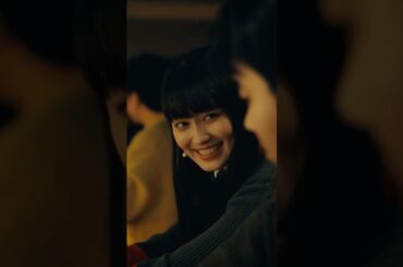 『甘(くな)い再会  #2』