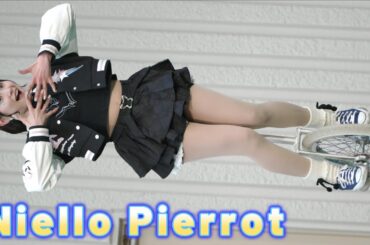 [4K60p] Niello Pierrot (ニエロピエロ) 『君と僕の1センチ』② 2025/2/1 UIFL 上野アイドル無料ライブ #アイドルライブ