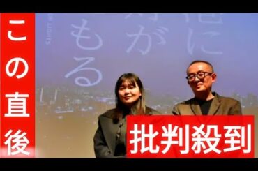 富田望生、涙止まらず　震災３０年の節目に映画初主演作公開「ずっと抱きしめていた作品だった」