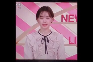 かわいい！石川みなみアナ　#shorts　20250206