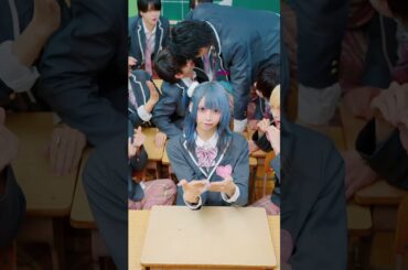 いくじなしベストフレンド / はやてver.🩵🏫